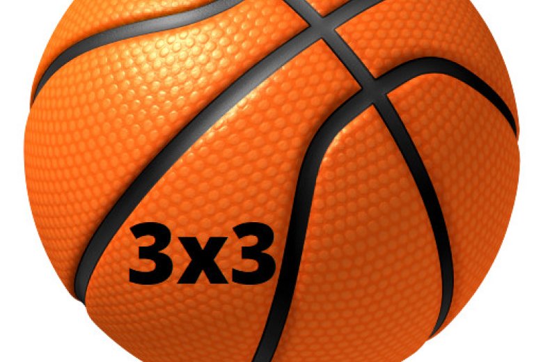 Koszykarze ZST wicemistrzami miasta!